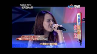 陳儀芬_被遺忘的時光(2013.10.20)