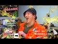 舌頭對不起 2022極辣美食名店挑戰！【食尚玩家熱血48小時】