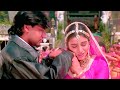 Aayiye Aapka Intezaar Tha Der Lagi Aane Mein Tumko | Vijaypath | Ajay Devgn, Tabu | Sadhana S | Love
