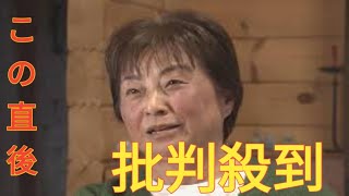 「レイプにあった」30年前の避難所で起きていた性被害『支援物資で死角に』訴える声に「神戸にダーティーなイメージをつけるな」　被災地で繰り返された\