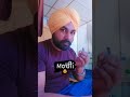 ਪੜੇ ਲਿਖੇ ਬੰਦੇ 🤣😂😂🤩😍 001 shorts viral funny youtubeshorts 002 short shortsfeed trending