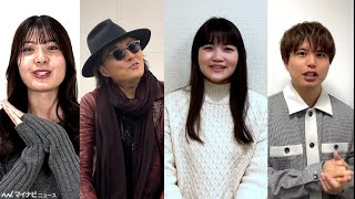 早見沙織、FRUITS ZIPPERら初出場組からコメント続々！『第7回 ももいろ歌合戦』出場者コメント映像公開