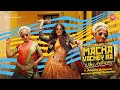 Macha Vachey Ra - Vibe Anthem - Video Song ft. @AbhignyaVuthaluru  | @TheFantasiaMen  | Vishvak K