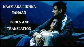 Naam Ada Likhna – Yahaan Lyrics | Shreya Ghoshal, Shaan | Shantanu Moitra