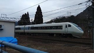 【2023/02/18 14:20･北陸本線を走る681系】新疋田駅を通過していく特急しらさぎ60号(上り 5060M･金沢→米原)