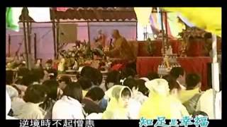 知足是幸福 李佳寧 漢音) (480p)