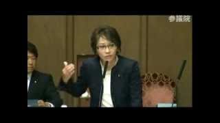 11.15　参議院財政金融委員会　佐藤ゆかり議員（自民）