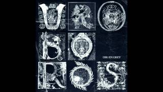 Dir en Grey - Red Soil [Remastered \u0026 Expanded] [Audio/HQ]