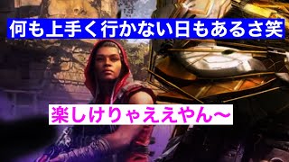 【codモバイルバトロワ】酔いどれ生配信〜２２時３０分開始！！