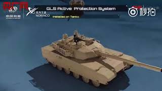 GL5 active protection system intercepting 120mm rocket | China's tank GL5型主动防御系统拦截120mm火箭弹