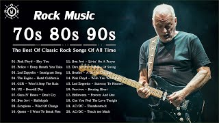 Rock Music | Best Rock Music 70s 80s 90s | The Development Of Rock Music In Each Era