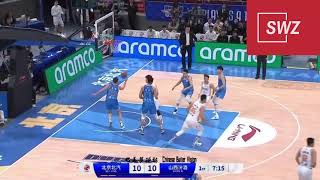 Beijing Ducks vs Shanxi Loongs Match Highlights - China CBA - 07/12/23