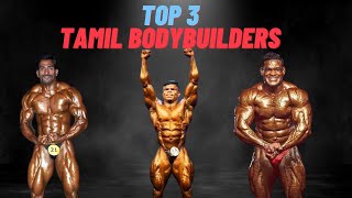 TOP 3 TAMIL BODYBUILDERS|| MR.WORLD || RAJENDRAMANI || JAYAPRAKASH || ARJUNA AWARD BASKARAN..