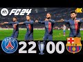 FIFA 24 - What Happen If Ronaldo Messi Neymar And Play Together On PSG