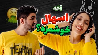 😈چالش لب خونی با هدفون | تا آخر ببین و مجازات رو مشخص کن