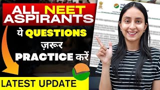 Must Practice these Questions for NEET 2024 | Biggest Resource🔥 #neet #neet2024