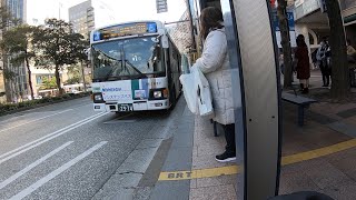 西鉄バス  20番 貝塚駅行き  天神ソラリアステージ前→貝塚駅 乗車・下車  車椅子