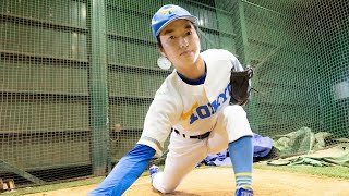 東大に現役合格した野球部の″サブマリン″　元ロッテ・渡辺俊介の長男が語る「物理とピッチング」