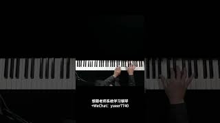 如何用钢琴弹出侦探破案的感觉？ #彈琴 #piano #钢琴即兴伴奏 #学钢琴 #流行钢琴 #钢琴弹唱 #钢琴课程