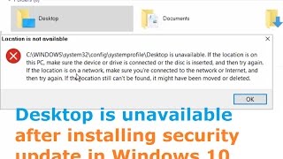 System profile Desktop is unavailable after installing security update KB3206632 in Windows 10