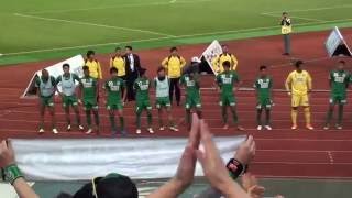 2016.10.16  アウェイ　　FC岐阜VS京都　試合終了