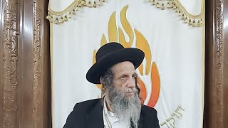 הרב עופר ארז - שיעור בעיר דימונה