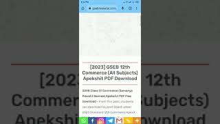 How to download English apekshit 2023-2024 #navneet