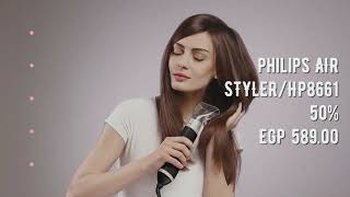 Life4more  - Philips AIR STYLER/HP8661   50%