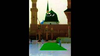 Relaxing Sleep, ALLAH HU, Listen & Feel Relax, Background Nasheed Vocals Only, Islamic #shorts