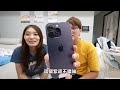 偷偷藏了iphone14 pro給老婆當生日驚喜 鼠來寶會告密嗎 【bobo tv】