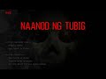 aswang sa isla ng cebu true stories