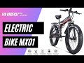 Shengmilo electric bike review 2021