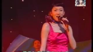 梅艷芳 Anita Mui - 檳城艷