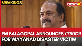 Kerala Budget 2025: FM Balagopal Announces ₹750 Cr for Wayanad Disaster Victims | NewsX