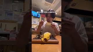 大人気3Dモダン焼きたべる