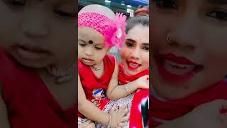 ମା ଝିଅ #shorts #video #viral #cute #like #cutebaby m#trendingshorts #likeandsubscribe #comedy