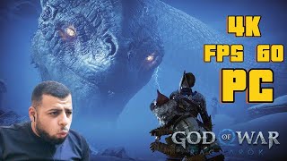 تختيم لعبة GOD OF WAR  RAGNAROK  حلقة (4)