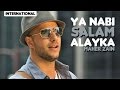 Maher Zain - Ya Nabi Salam Alayka (International Version) | Vocals Only (No Music)