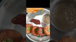 அசத்தல் சுவையில்!! ஆரோக்கியமான உணவு???😋# #quick #sweet #cooking #tamil viral#shorts