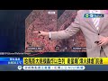 以巴戰爭持續燒 衛星圖看