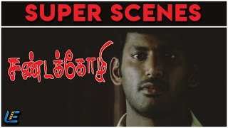 Sandakozhi - Super Scene 8 | Vishal | Meera Jasmine | Rajkiran
