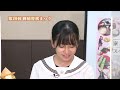 第29回岡崎将棋まつり インタビュー動画