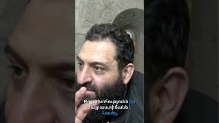 Որկրամոլության ինչ տեսակ ասես կա