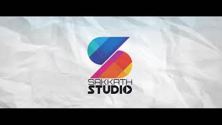 Kirik party Kannada movie promotional video song