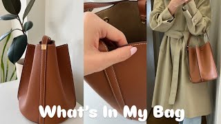 What’s In My Bag | Fall Style 🍂 | Beracamy