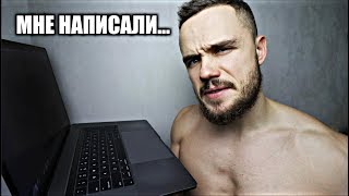 Это Ждет Каждого! Посмотри и Будь Готов!