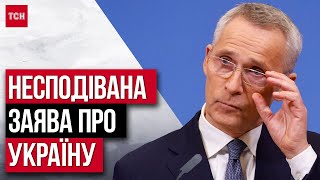 Колишній генсек НАТО пожалкував про недостатню допомогу Україні