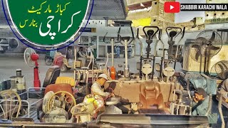 Banaras kabar Market | کباڑ مارکیٹ | Scrap Market | Orangi Town Karachi