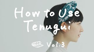 【How to Use Tenugui：手ぬぐいターバン】#Shorts