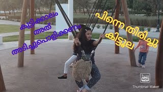 കുട്ടി ആവുമ്പോ തോന്നും വല്യ ആളാവണം എന്ന് വലുതായാപ്പളല്ലേ മനസ്സിലായെ ഏറ്റവും best കുട്ടിക്കാലാന്ന് 😍